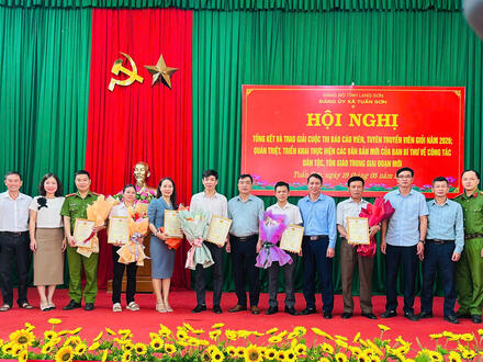 Xây dựng đảng