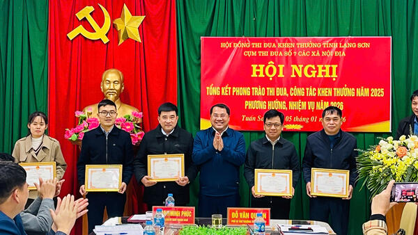 CỤM THI ĐUA SỐ 7 TỔNG KẾT CÔNG TÁC NĂM 2025